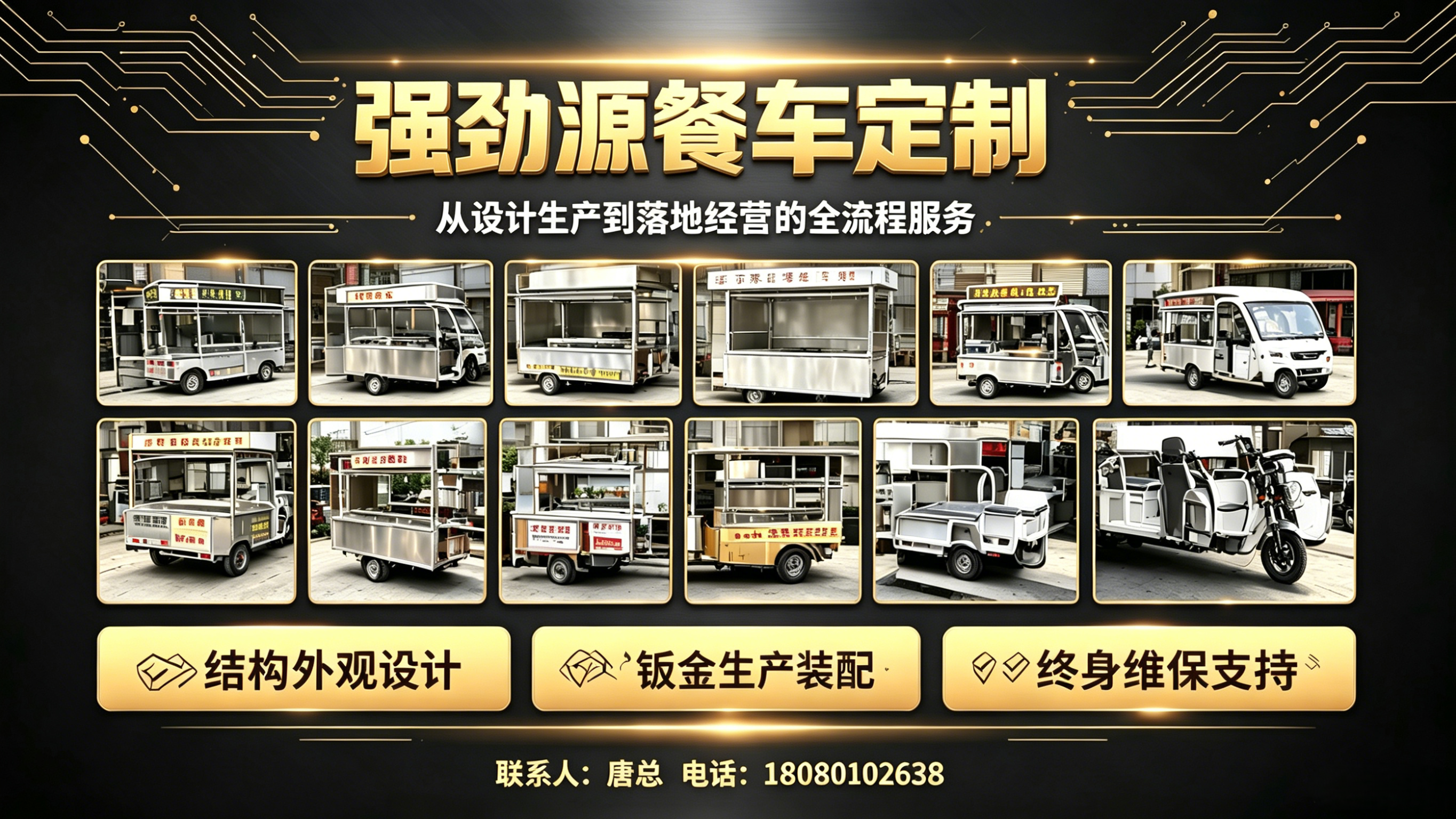 强劲源南充线上分站